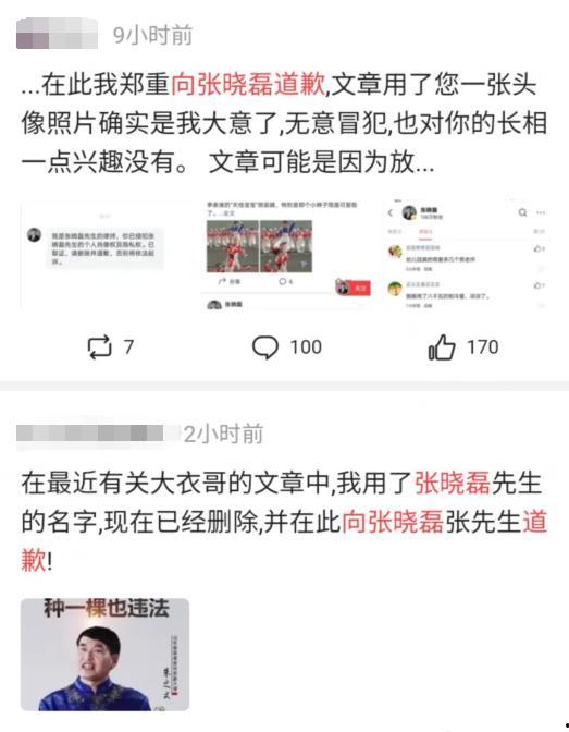 爆料吃瓜平台都有哪些,盘点那些让你欲罢不能的爆料天堂