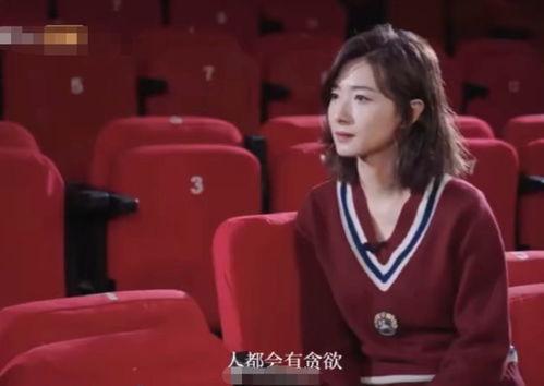 义乌之心明星网红,网红打卡新地标，明星效应引领潮流风尚