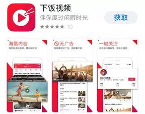 qq瓜今日行情,涨跌波动，市场动态一览”
