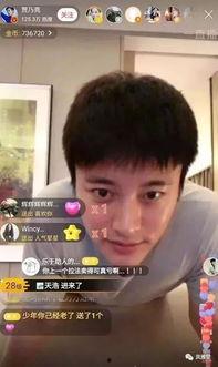 出轨吃瓜事件爆料新闻,揭秘娱乐圈明星的隐秘恋情