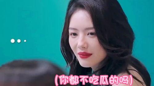 吃瓜爆料姐姐是谁,网络红人的崛起与争议