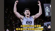 长沙全明星网红,璀璨星光下的网络魅力绽放