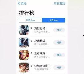 吃瓜爆料qq群2021,揭秘娱乐圈幕后风云