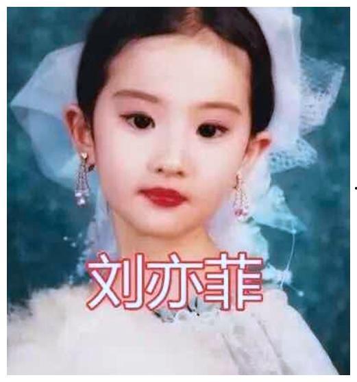 爆料吃瓜肖战图片,吃瓜群众热议，真相究竟如何？