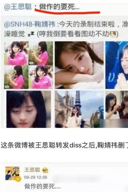 娱乐圈劲爆吃瓜视频下载,劲爆吃瓜视频幕后真相大曝光