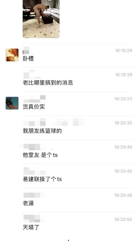 网友爆料吃瓜图片大全,吃瓜图片大全，揭秘娱乐圈幕后真相