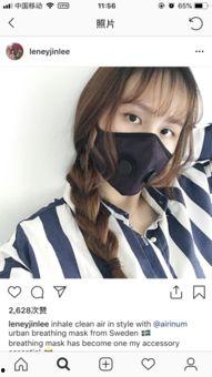 冬季明星网红口罩,明星网红同款口罩，温暖守护你的美丽与健康