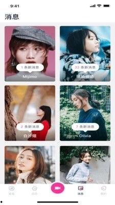 吃瓜爆料声优视频下载,吃瓜爆料视频下载背后的故事