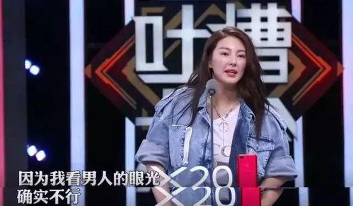 娱乐圈吃瓜劲爆小说推荐,揭秘明星背后的惊天秘密