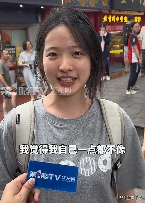 明星网红微笑图片,明星网红魅力绽放图集