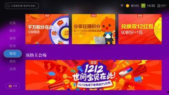 明星网红店收益,流量变现背后的商业奇迹