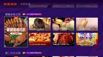 明星网红店收益,流量变现背后的商业奇迹
