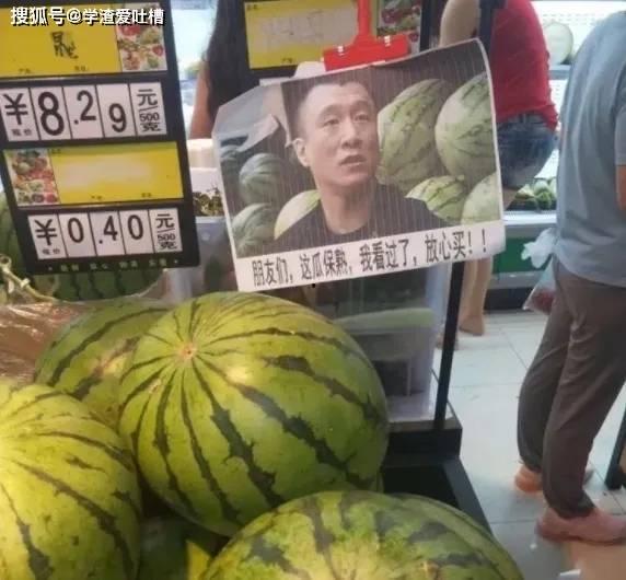 911爆料吃瓜网入口,独家入口带你一探究竟