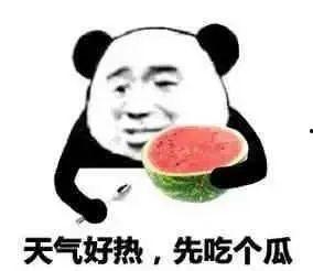 51吃瓜热门事情,揭秘近期热门事件背后的真相与争议