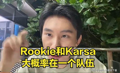 冷门吃瓜哥前妻爆料,独家爆料揭露惊人内幕