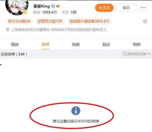 吃瓜曝光黑料软件下载安卓,安卓下载全攻略