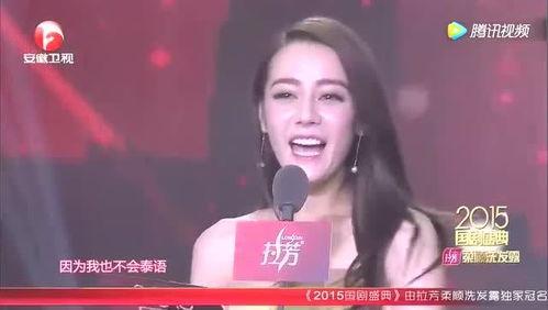 明星网红不会泰语,明星网红在泰国圈粉无数