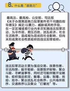 吃瓜群众小老黑是谁啊,吃瓜群众小老黑的真实身份