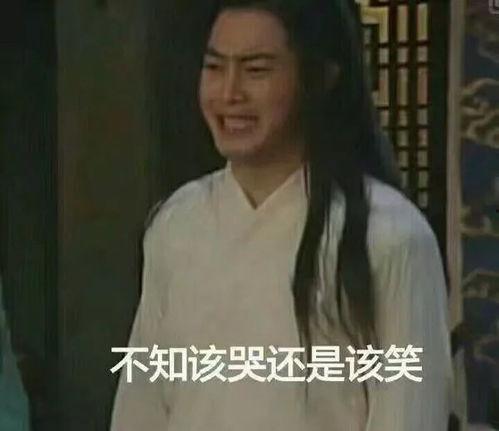 吃瓜黑产事件真相是什么,真相与内幕全解析
