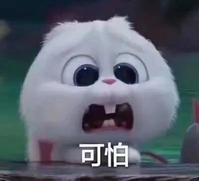 吃瓜黑产事件真相是什么,真相与内幕全解析