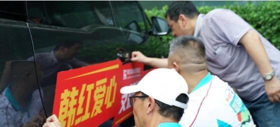 河南灾情明星网红,明星网红助力抗灾行动