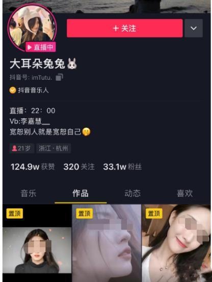热门事件吃瓜视频,吃瓜群众视角下的幕后真相