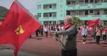 红领巾爆料吃瓜最新,娱乐圈最新瓜料大揭秘！