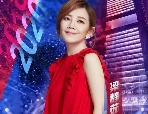 神仙嗓音明星网红,网红明星的音色魅力揭秘