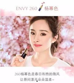 明星网红买酒,明星网红们的醉人选择
