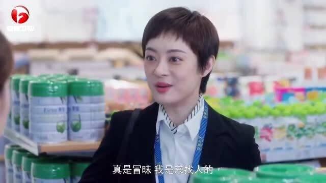 瓜姐今日消息,揭秘娱乐圈惊人内幕