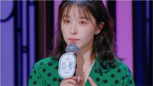 吃瓜爆料韩国女艺人,揭秘娱乐圈幕后风云
