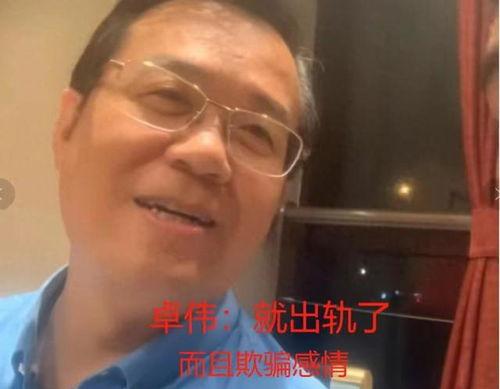 古装剧爆料吃瓜,揭秘古装剧背后的真实吃瓜故事