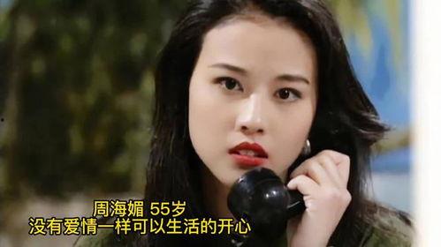 心疼明星网红的人,揭秘明星网红的心酸人生