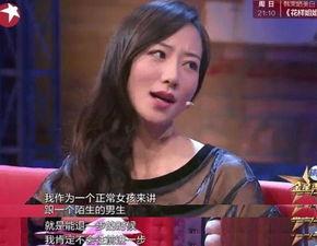 蓝字的明星网红,闪耀娱乐圈的璀璨星辉