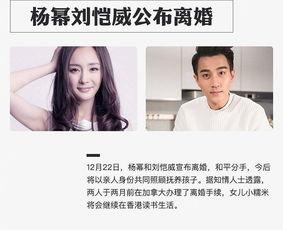 明星吃瓜事件最新爆料,明星吃瓜事件最新爆料揭秘