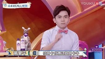 明星网红游玩攻略,明星同款游玩攻略大盘点