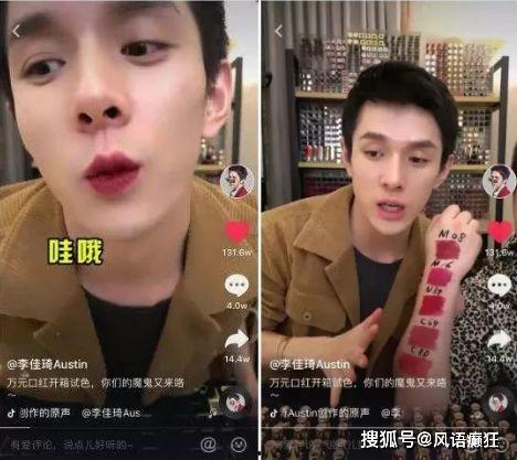 抖音最新吃瓜爆料,揭秘娱乐圈惊天大事件！