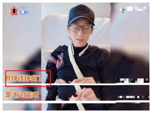 明星网红卖被子,明星网红联手打造爆款被子