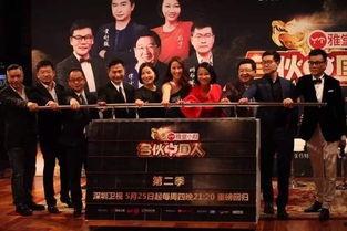 吃瓜爆料导师合作舞台,导师合作舞台，跨界火花四溅
