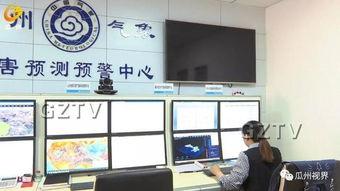 瓜州今日温度,夏日炎炎正当时