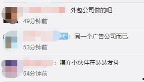 qq吃瓜热门事件,揭秘热门事件背后的真相与争议