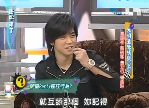 娱乐今日新瓜,今日新瓜盘点