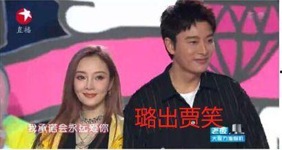 教师热门吃瓜事件,揭秘教育界的“风云变幻”