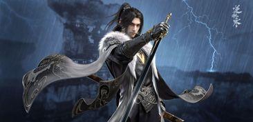 逆水寒茶壶吃瓜爆料