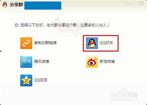 吃瓜爆料qq群分享,热门话题背后的真相与笑料
