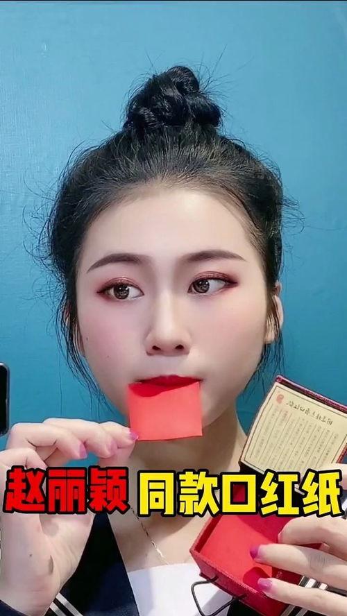 今日吃瓜富婆,揭秘吃瓜富婆的奢华生活