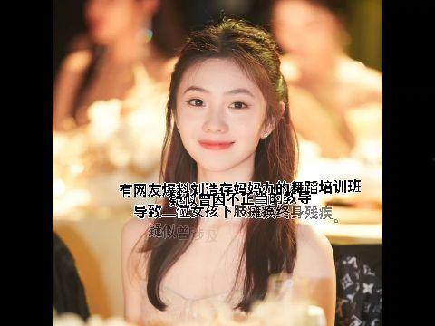 今日吃瓜富婆,揭秘吃瓜富婆的奢华生活