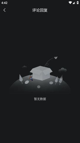 吃瓜黑料24h不打烊,吃瓜黑料24小时不间断