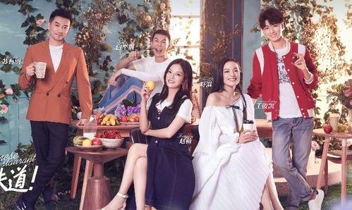 娱乐圈吃瓜爆料老燕子闺女