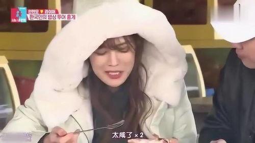 明星网红吃冰块,明星网红们的冰块大作战